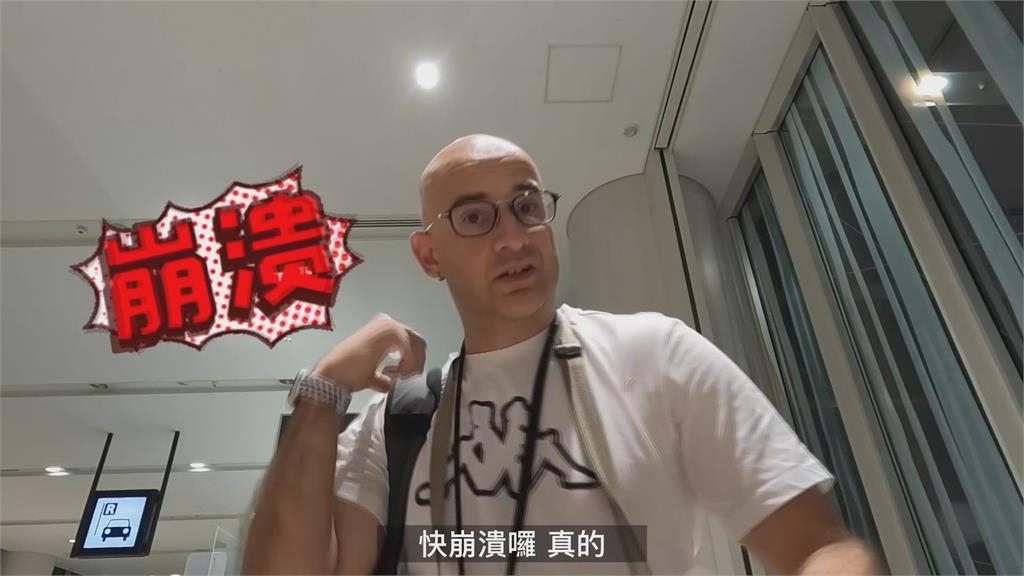 吳鳳全家出國險崩潰!出關阻塞、車坐不下 心累:沒想到去日本那麼難
