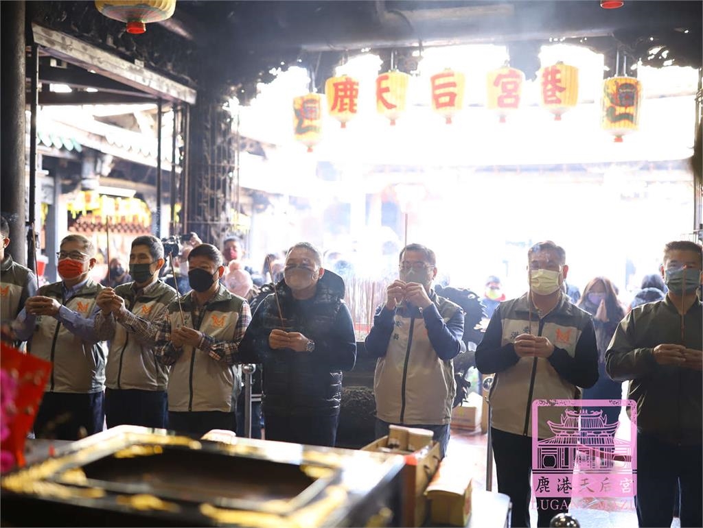 鹿港天后宮2023「行業運勢籤」出爐!「3大行業」兔年旺翻天