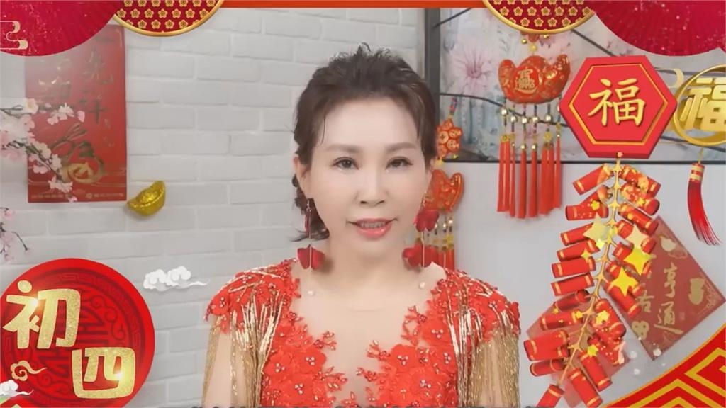 大年初四不只迎神!命理師洩2招開運撇步 跟著做「財神主動到你家」 大年初四不只迎神!命理師洩2招開運撇步 跟著做「財神主動到你家」