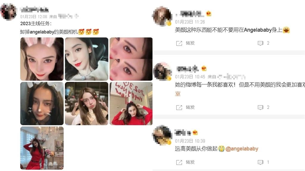 Angelababy新春曬照!混血美貌「嚴重失真」粉絲跪求:別這樣