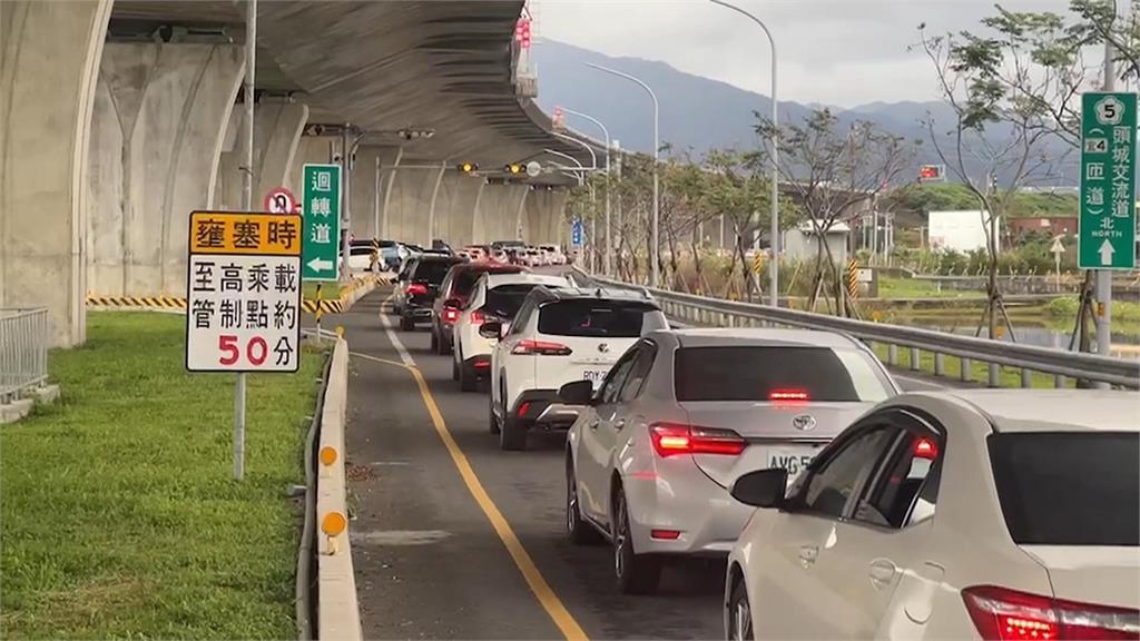 國5塞爆時速不到20公里 預計深夜2、3點紓解