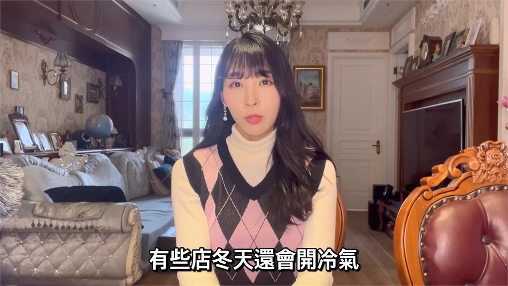 櫻花妹曝來台體質變「超怕冷」 揭1原因嘆:開暖氣還是一樣
