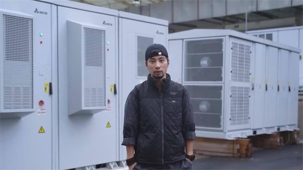 直擊台達電工廠!儲能設備自行生產電力曝光 網紅誇:許多國家做不到 直擊台達電工廠!儲能設備自行生產電力曝光 網紅誇:許多國家做不到