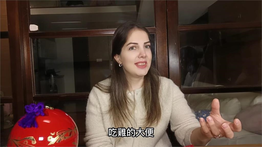 嚇到要收驚!土耳其人妻翻看「農民曆」臉色慘白 狂問:為何要吃雞屎