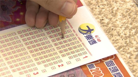 大樂透初五連3槓!18人中百萬大紅包 這間彩券行超旺2016年至今已開8次