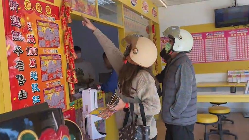 顧客兌換中獎彩券竟被店家丟掉 業者出面道歉稱疏失 誤會一場