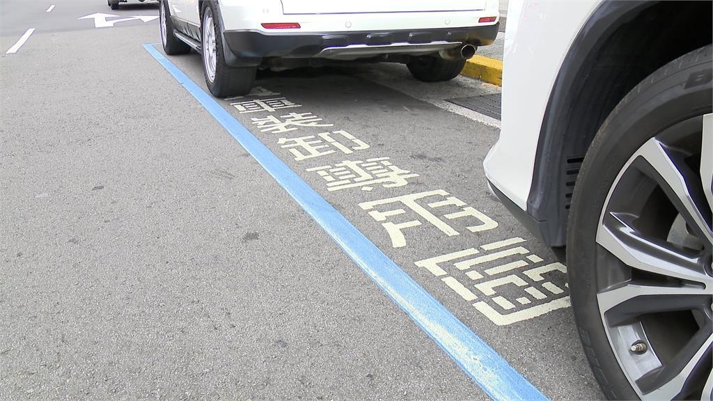 注意！「貨車裝卸車格」春節可以停？　停管處回應了