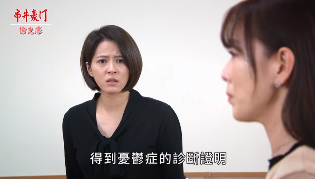 《市井豪門-EP85精采片段》最慘冤獄 開庭大逆轉?