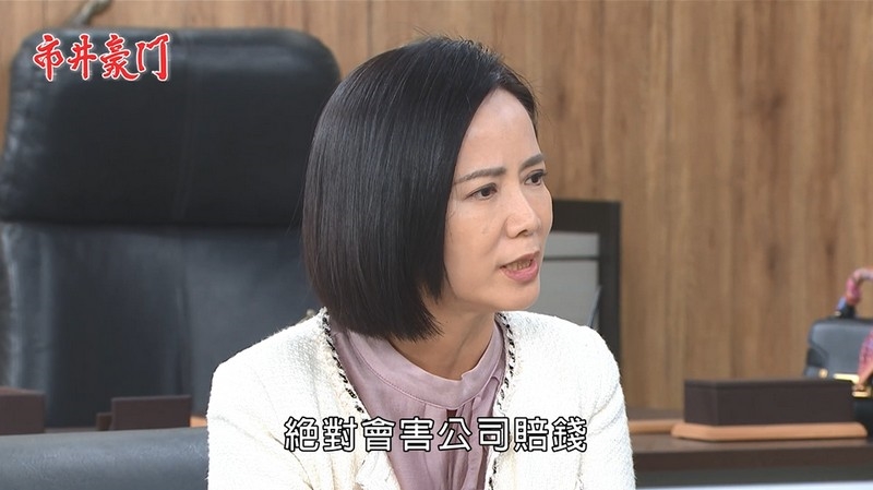 《市井豪門-EP84精采回顧》放棄無緣孫 正富落下男兒淚!兩光副總亂搞 壹品面臨慘賠?