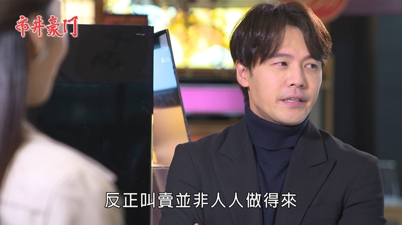 《市井豪門-EP84精采回顧》放棄無緣孫 正富落下男兒淚!兩光副總亂搞 壹品面臨慘賠?