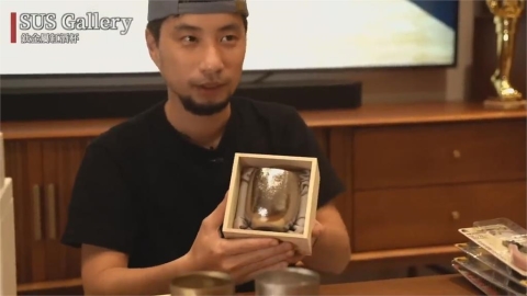 連天皇都愛用!網紅開箱日本超狂工藝品 這款「放冰塊10小時」不融化