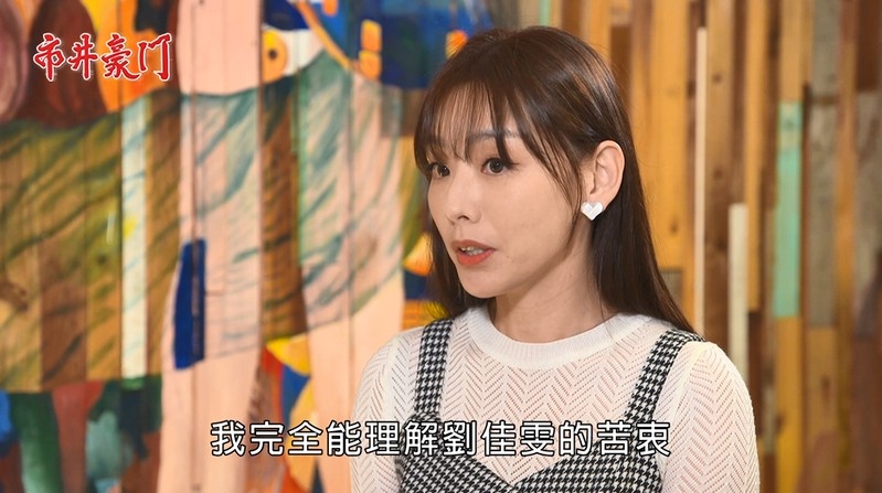 《市井豪門-EP85精采回顧》安康歪打正著 莫名成為經商天才!難逃此「潔」 佳雯入冤獄?