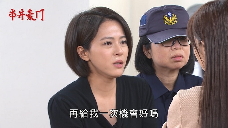 《市井豪門-EP85精采回顧》安康歪打正著 莫名成為經商天才!難逃此「潔」 佳雯入冤獄?