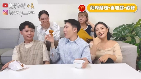 內行人都這樣吃!網紅開箱速食店特殊吃法 網讚:挑戰味蕾極限