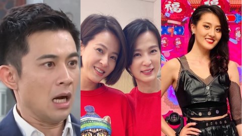 楚宣《市井豪門》為母則強替女蘇晏霈教訓渣男女 網喊「最強辣媽湘美的逆襲」!