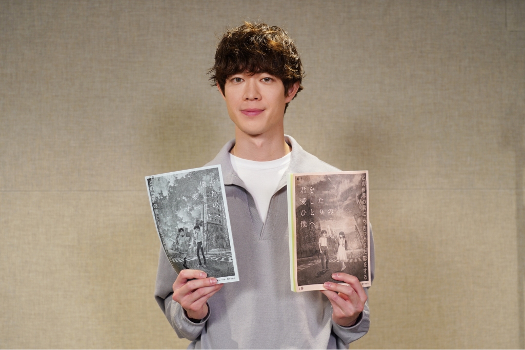 世界首創!《僕愛君愛》兩部純愛電影同步上映 觀賞順序引發熱議