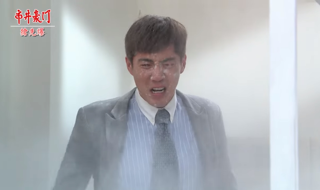 《市井豪門-EP87精采片段》”乎死”復仇者聯盟    最狂大反攻？