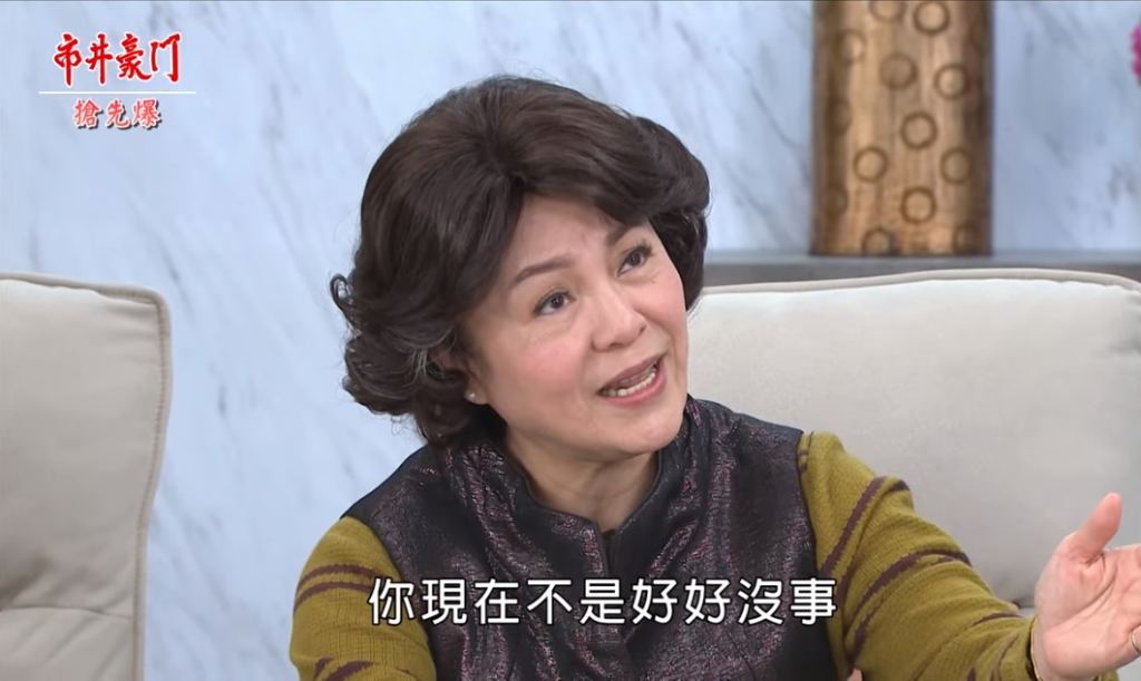 《市井豪門-EP88精采片段》黑豪黑到底? 安康與父母重逢?