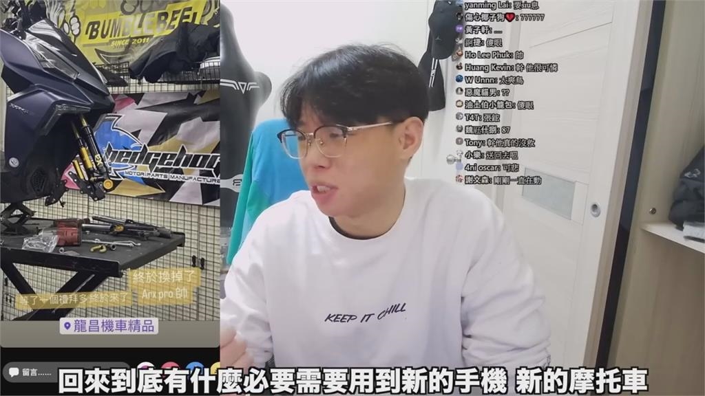 網紅花16萬救柬埔寨受害者　對方「不知悔改」他氣炸：好心被雷親