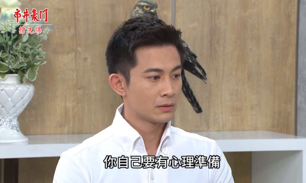 《市井豪門-EP89精采片段》駙馬是草包? 悍雯要報仇?