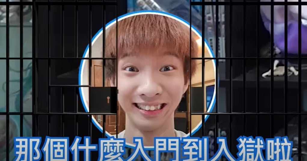 換臉謎片重創形象！尊拍片曝「小玉近況」本人笑回：教你入獄