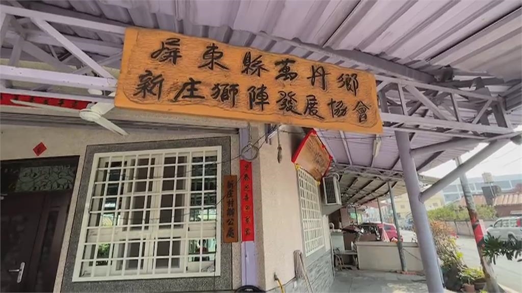 把罰單當喜帖!? 親友收到乖乖來「繳款」