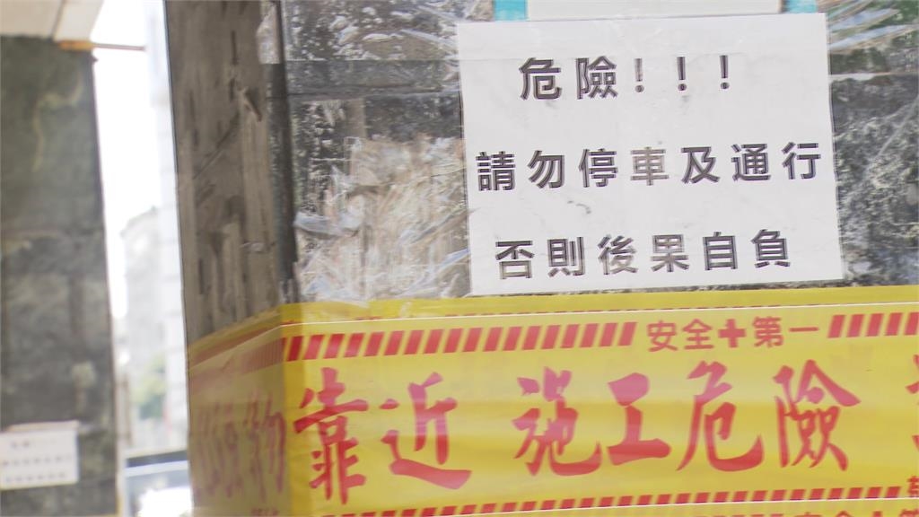 小建商借嘸錢爆爛尾樓潮 公會喊話放寬土融管制