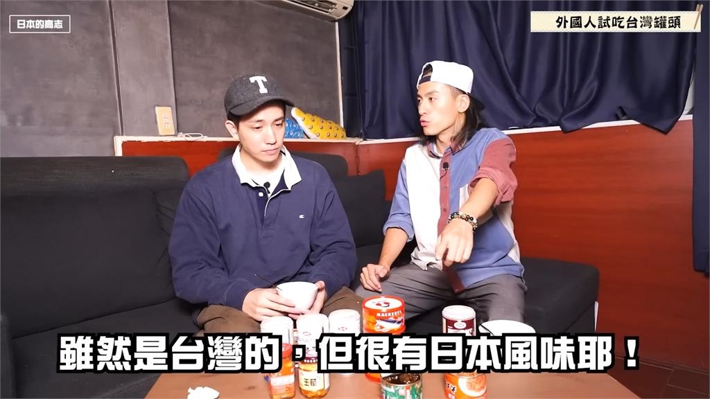 絕妙搭配！日男吃「土豆麵筋」稀飯大讚味道合適　嗨喊：果然是名產