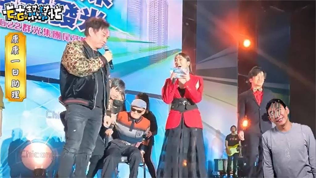 接尾牙不忘照顧李炳輝！男星揭康康私下「1暖舉」：我學習的對象