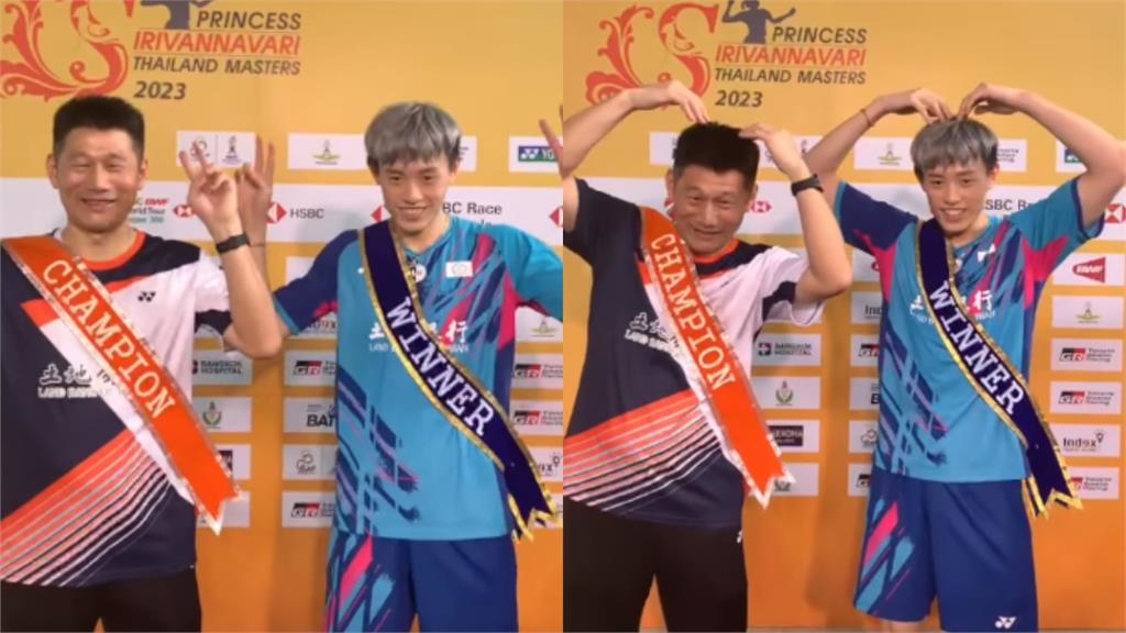 羽球／台灣「左手重砲」林俊易冠軍等了4年！狂喜跳螃蟹舞扭扭片曝光