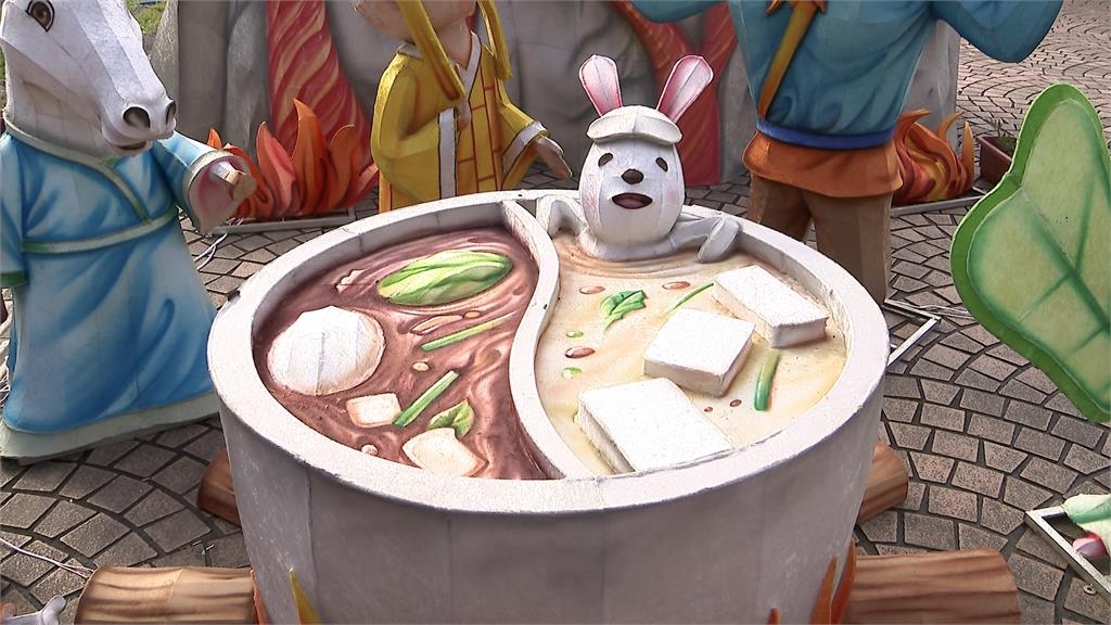 「兔子火鍋」花燈惹議!主辦方火速移除兔兔 網失望:都還沒朝聖