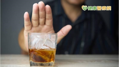 長期飲酒致腦功能障礙　酒癮治療重拾精彩人生