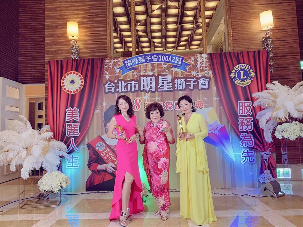 等70多年才圓夢！「阿姑」周遊小學願望曝光　辦公益籃球賽背後有洋蔥