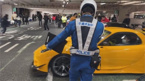 直擊東京地下車聚!警察突闖入日本人超秩序 集合給取締驚呆網