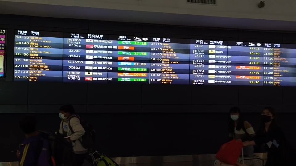 快新聞／能見度不佳！星宇JX841航班轉降松機　18時30分飛返桃機