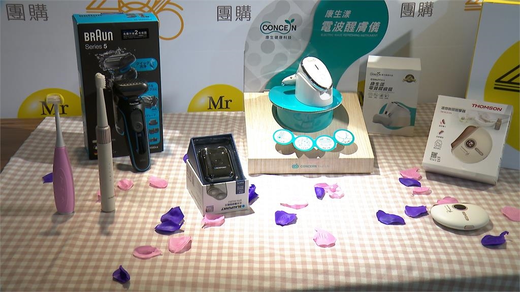 脫罩倒數要露臉了! 美妝、保養品熱賣