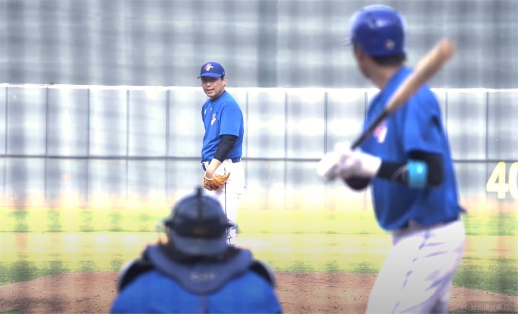 經典賽／總教練PK王威晨！「中華隊廝殺片」網激讚：餅總加入30人