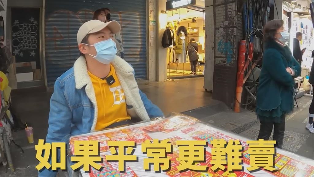 賣刮刮樂超好賺？身障型男上街實測　曝光過年一日收入感慨：真的辛苦