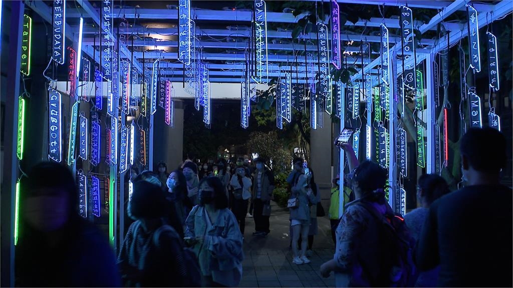 新住民燈區　巨型創作融入「落腳台灣」念想