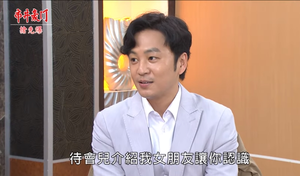 《市井豪門-EP95精采片段》瞞騙有夫之婦 晶是替身女友?