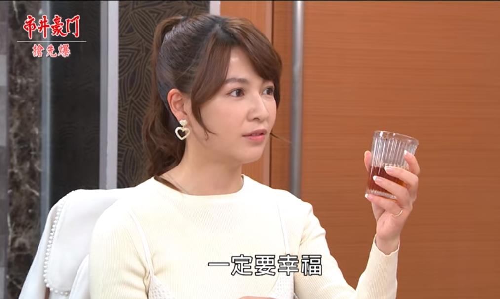 《市井豪門-EP95精采片段》瞞騙有夫之婦 晶是替身女友?