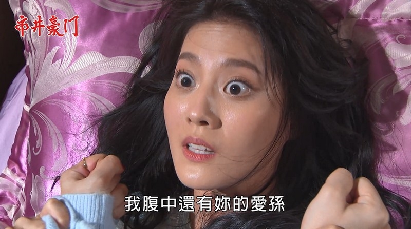 《市井豪門-EP95精采回顧》腹黑母子超強演技　騙過淑芬嬤？雅君虧心事做太多　作夢也被婆婆暴打！