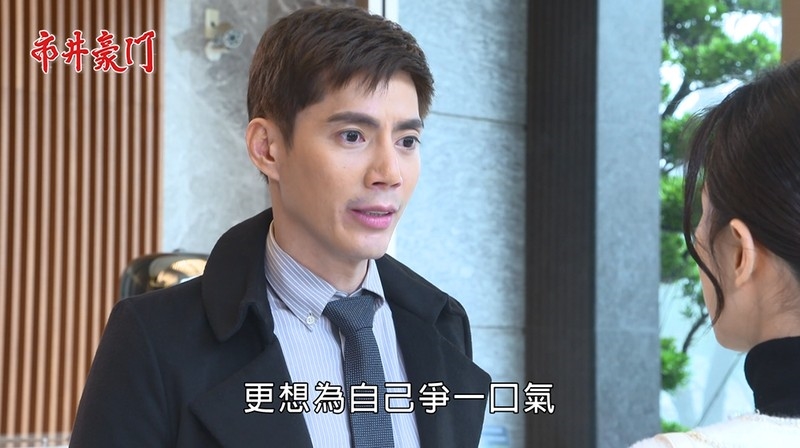 《市井豪門-EP95精采回顧》腹黑母子超強演技　騙過淑芬嬤？雅君虧心事做太多　作夢也被婆婆暴打！