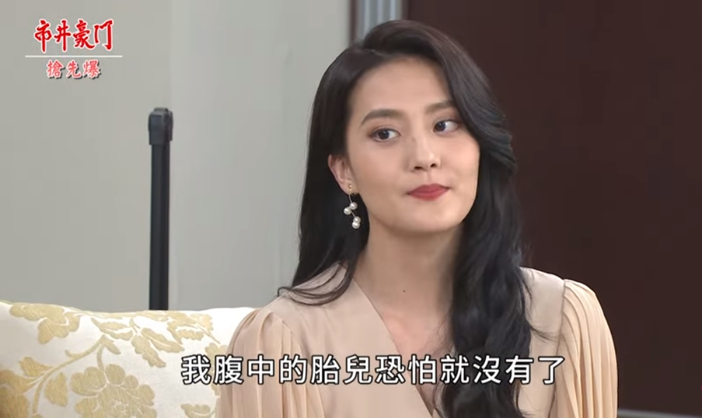 《市井豪門-EP97精采片段》 女婿是草包 大亨怕丟臉?