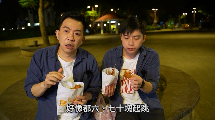 超佛心!型男主廚盤點雙北排隊銅板美食 牛肉烏龍麵竟然只要60元
