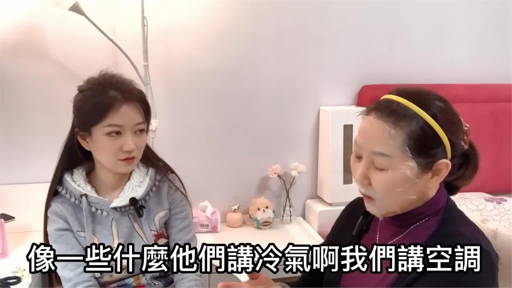 改掉壞習慣！中國人妻來台講話強硬變溫和　笑喊：我們都在學習