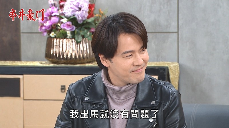 《市井豪門-EP99精采回顧》黑暗佳雯榮耀登場 渣男惡女剉咧等!市場系列勝出 壹品再與正富合作?