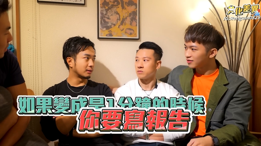 湯碗位置成地雷!台男揭與日籍伴侶交往經歷 對方因味噌湯移位不悅