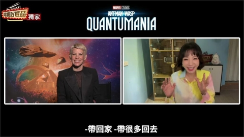 太想念台灣了!蟻人與黃蜂女想把寶島美食縮小帶走 笑曝:天天都想吃