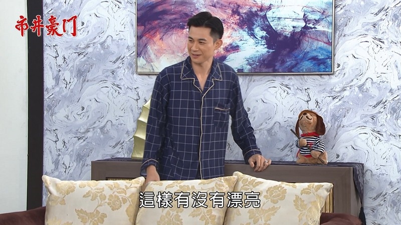 《市井豪門-EP102精采回顧》從最大的弱點下手 佳雯滲透謝家!豪門女婿變越南移工 泰久真實身分曝光?